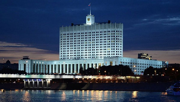 РФ одобрила заключение соглашения о ЗСТ между ЕАЭС и Сербией