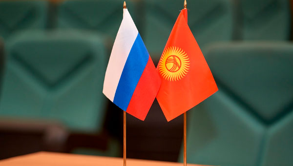 Россия и Киргизия активно переходят на расчеты в нацвалютах